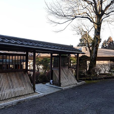 Top Resort Hakone Onsen Goku No Yado Eksteriør billede