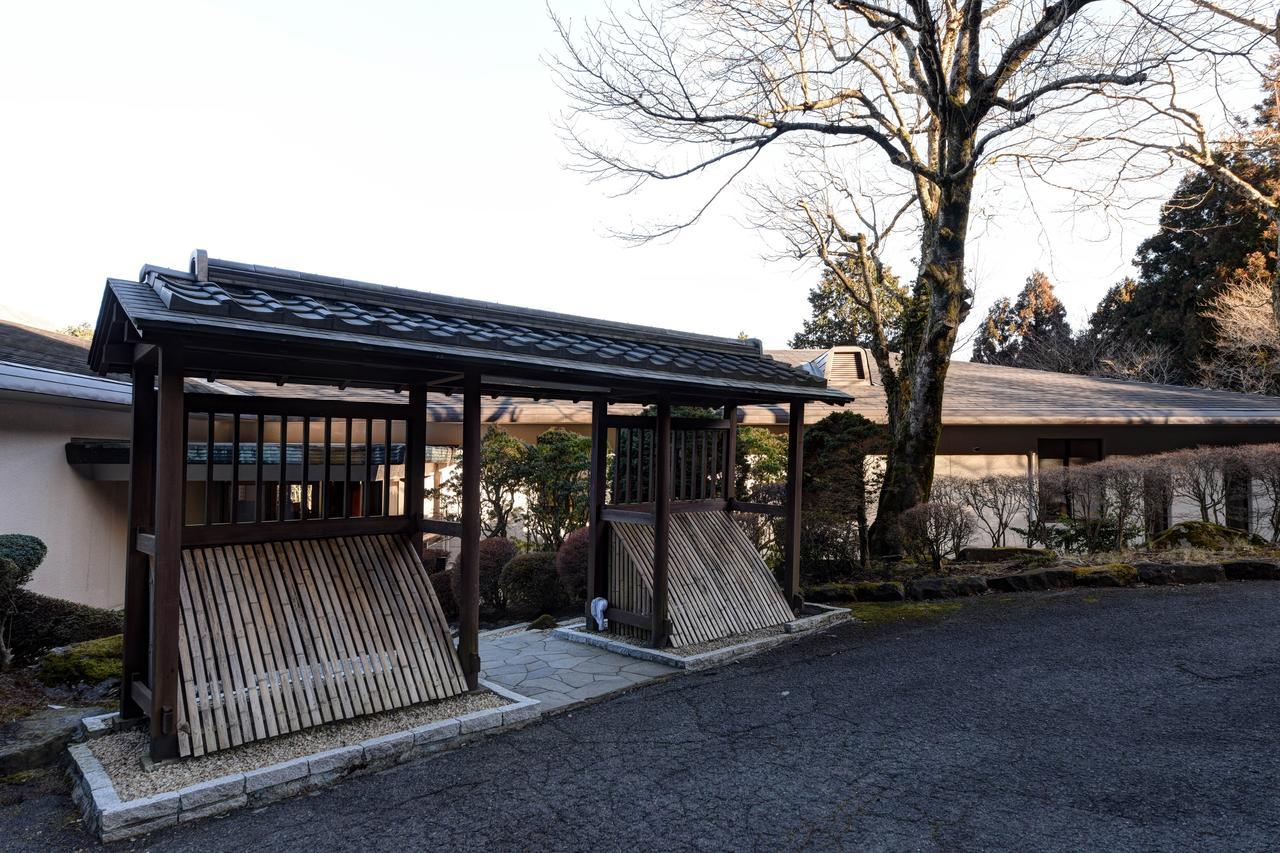 Top Resort Hakone Onsen Goku No Yado Eksteriør billede