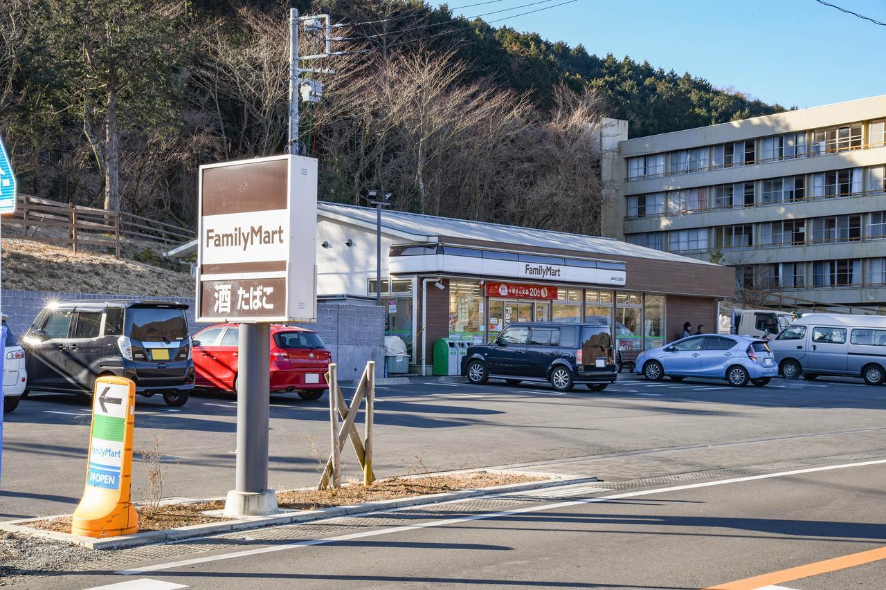 Top Resort Hakone Onsen Goku No Yado Eksteriør billede